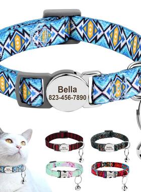 Personalized Printed Cat Collar Adjustable Kitten Puppy Coll