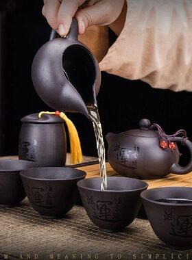 Exquisite Shape 360 Rotation Tea Maker and Infuser