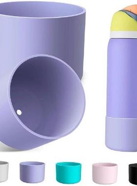 Silicone Water Bottle Boot For Owala 24oz 32oz 40oz,