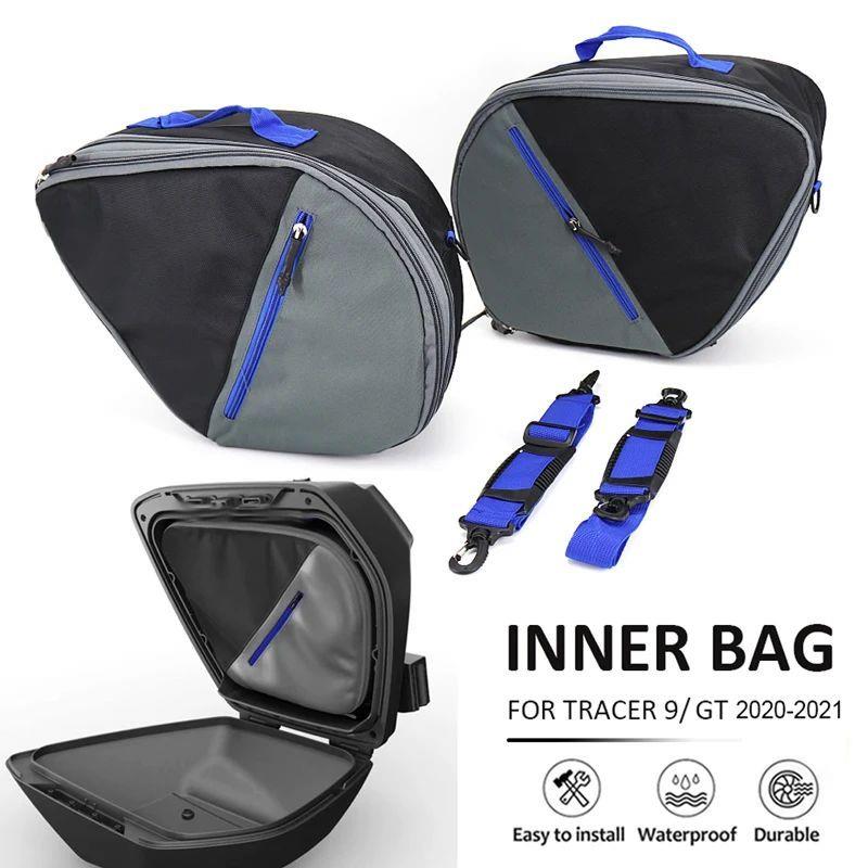 New Motorcycle Parts Liner Inner Luggage Storage Side Box Ba