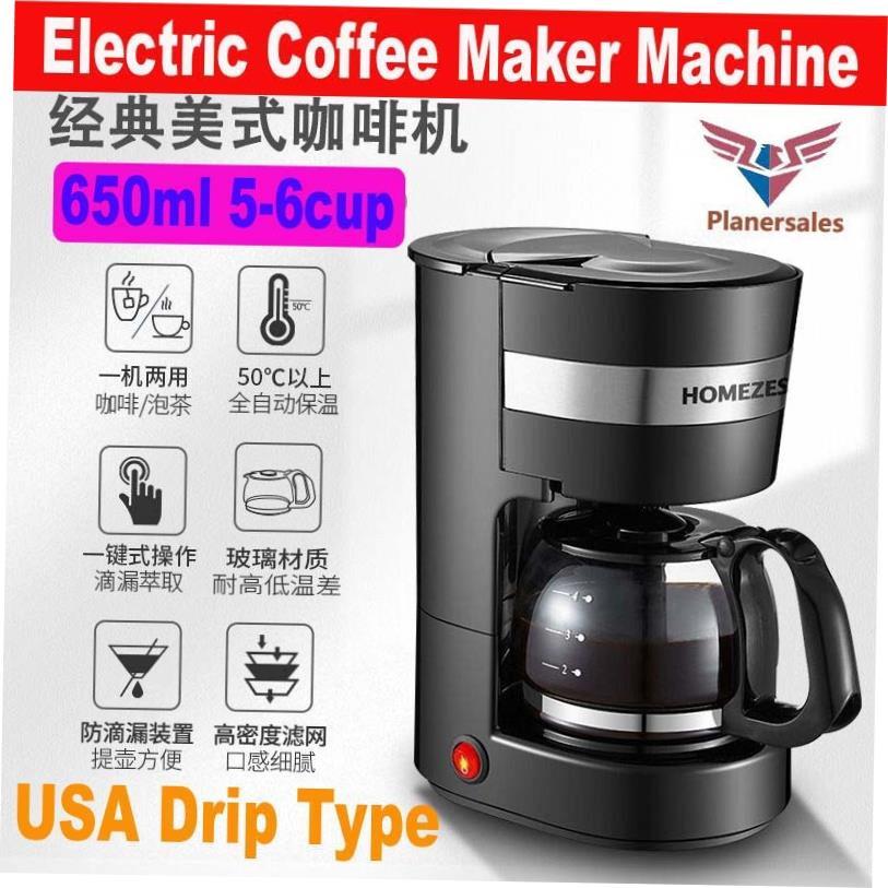 drip maker machine make america coffee 600ml 6cups美式咖啡机