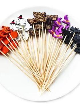 100pcs bamboo sticks Halloween fruit sticks万圣节签水果签