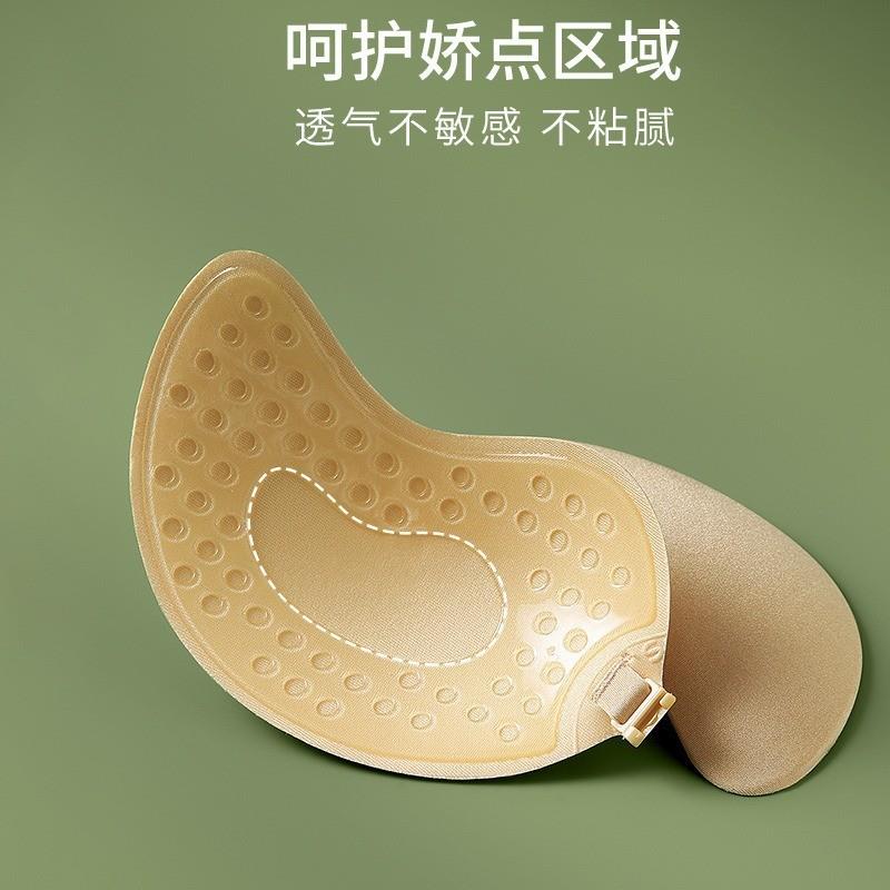 New Invisible Push Up Bra Backless Strapless Bra Seamless Fr