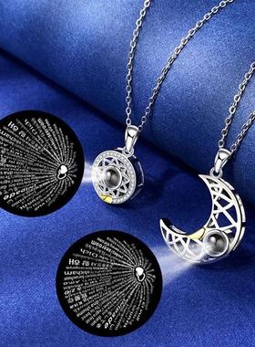 Couple Matching Necklace Sun Moon Necklaces for Lovers Gift