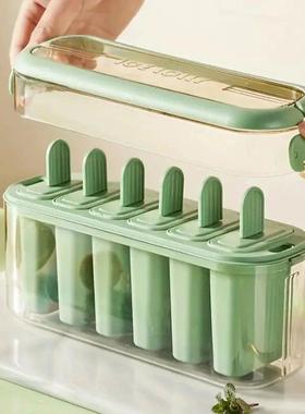 1 Set Ice Pop Maker Popsicle Mold (6 Molds )-Easy Homemade P