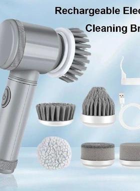 5 In 1 Electric Spinning Brush with 5 Replaceable Brush