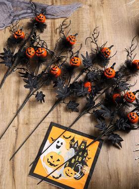 Halloween Decoration Flower Black Terrifying Pumpkin