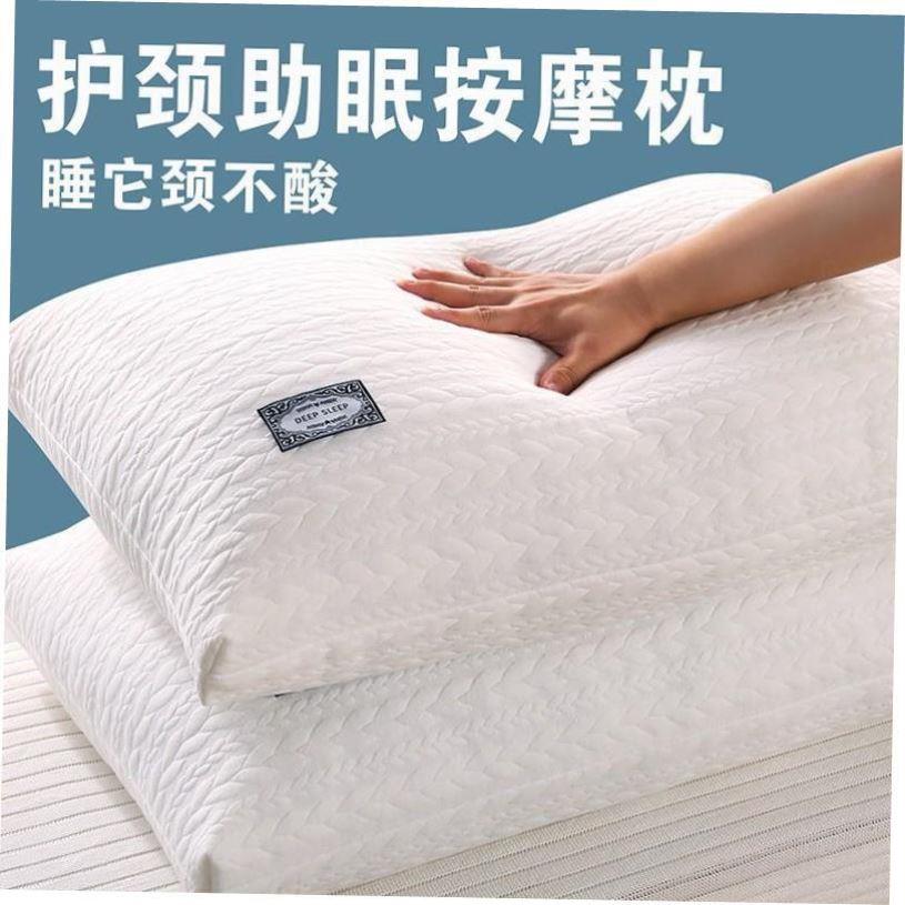 枕头sleeping pillow bed set health care big double 1/2pcs