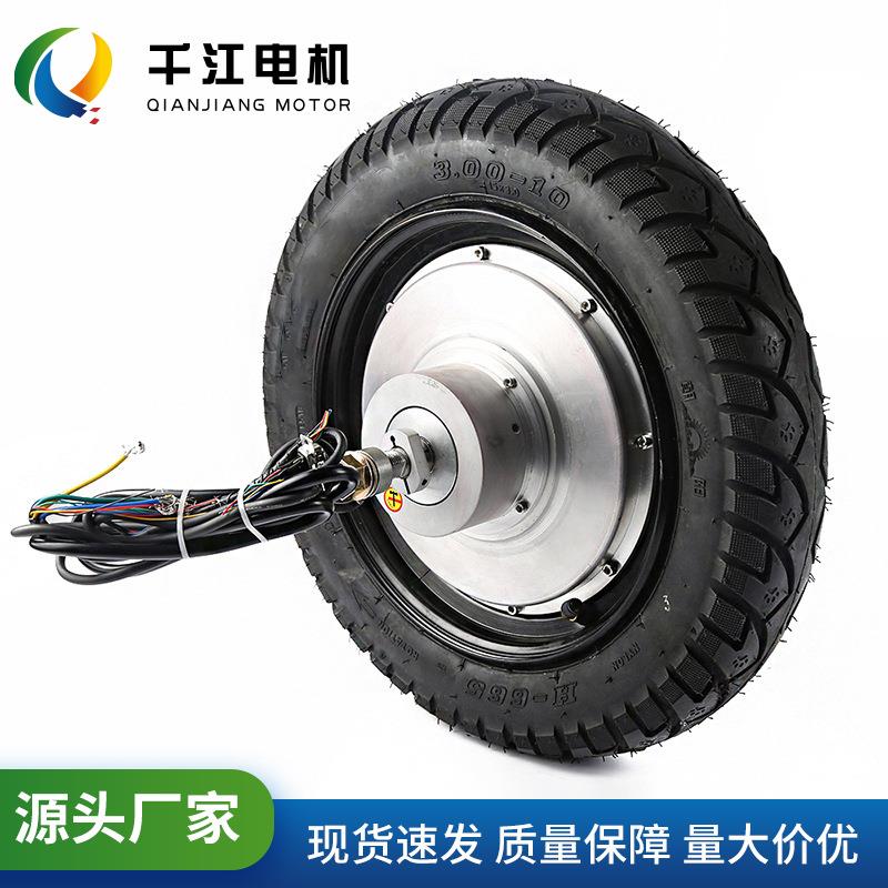 厂家伺服电机轮毂电机新款24v~48v直流无刷伺服轮毂电机