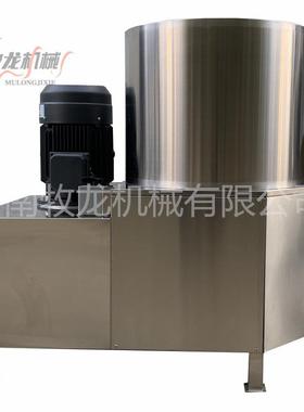 食品级不锈钢2550100200公斤拌粉机面粉米粉化工饲料搅拌机