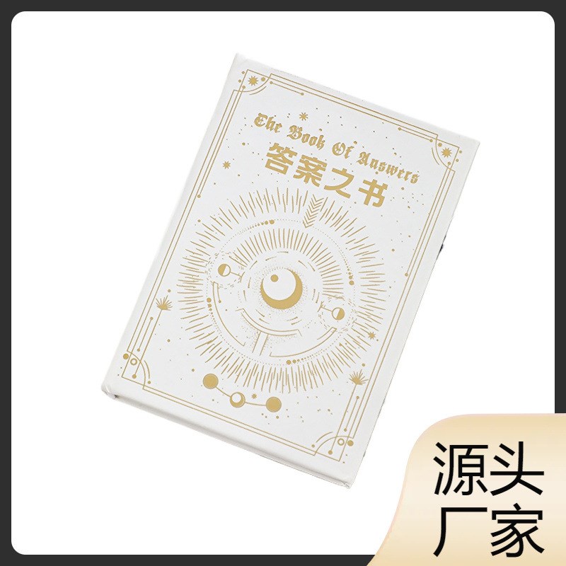 速发Gh之携便袋小本子日记情本复古口书解答之