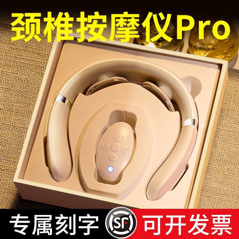 速发公司年会商务礼品高o手o实用l档送客户员工年终伴g礼周年庆小