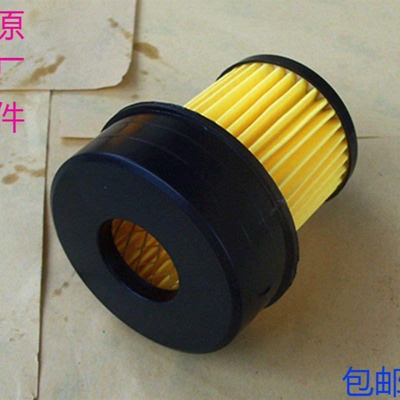速发JH70嘉陵7车/JHD大0Y0助力0摩托车空气滤芯滤清器