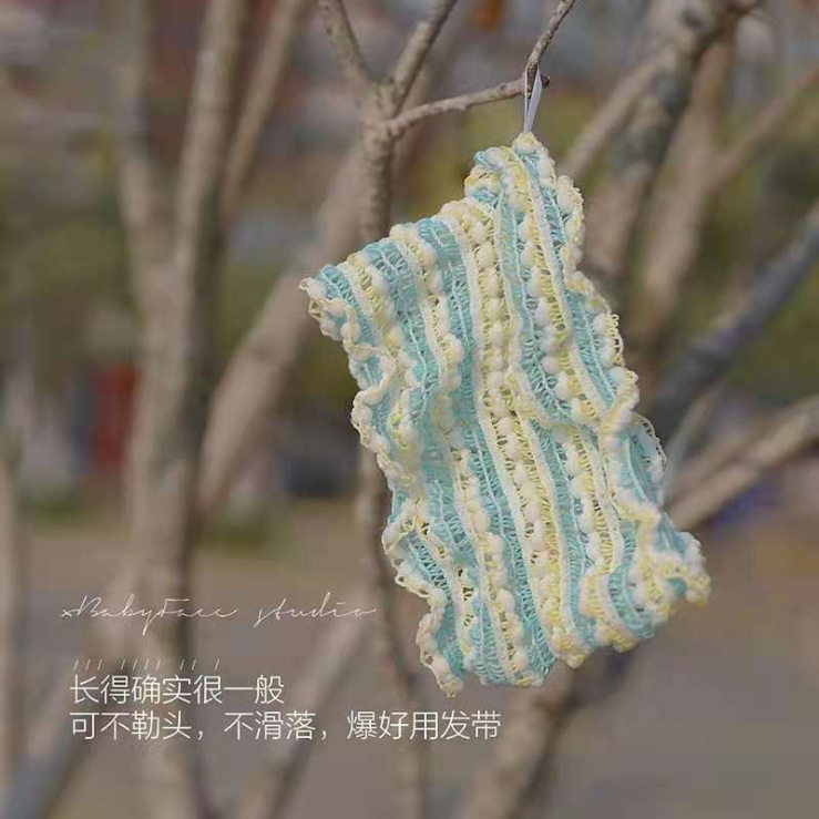速发虽发丑但巨好用弹力束发带洗澡化妆洗敷脸防湿神器干然带