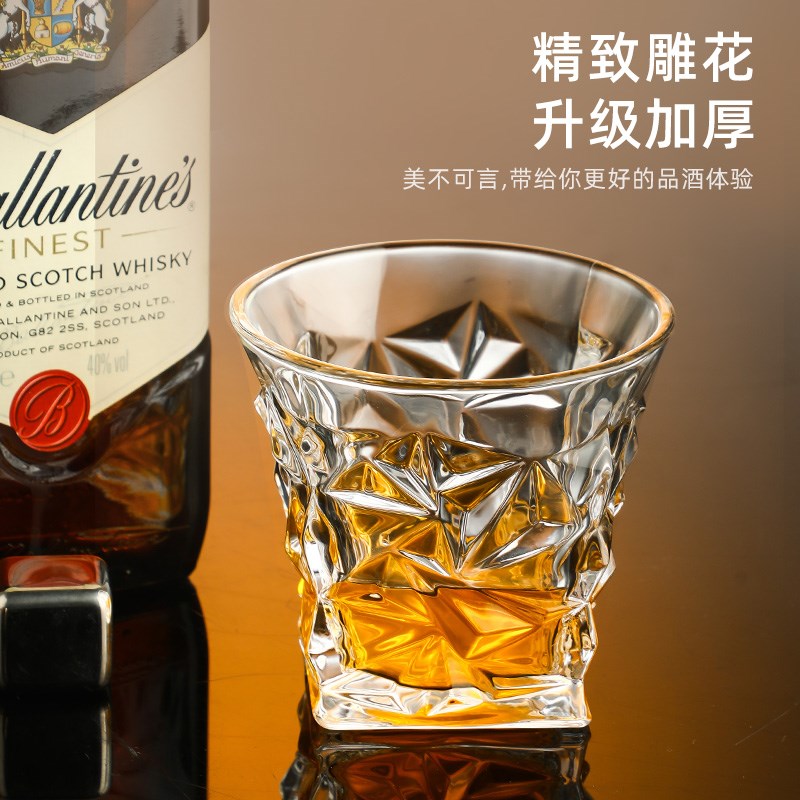 速发欧式古雕威士忌酒杯家酒洋酒杯套装水晶玻璃典花烈用杯酒具套