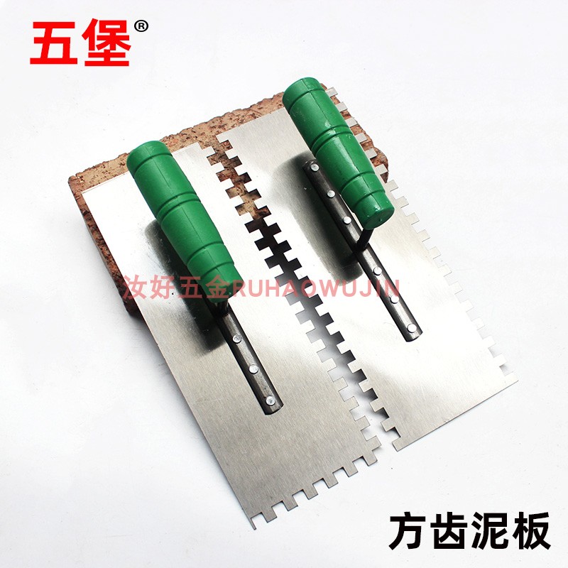 速发五堡批齿抹泥刀抹泥刀砖刀带墙灰刀泥瓦贴抹泥板工瓷砖批灰工
