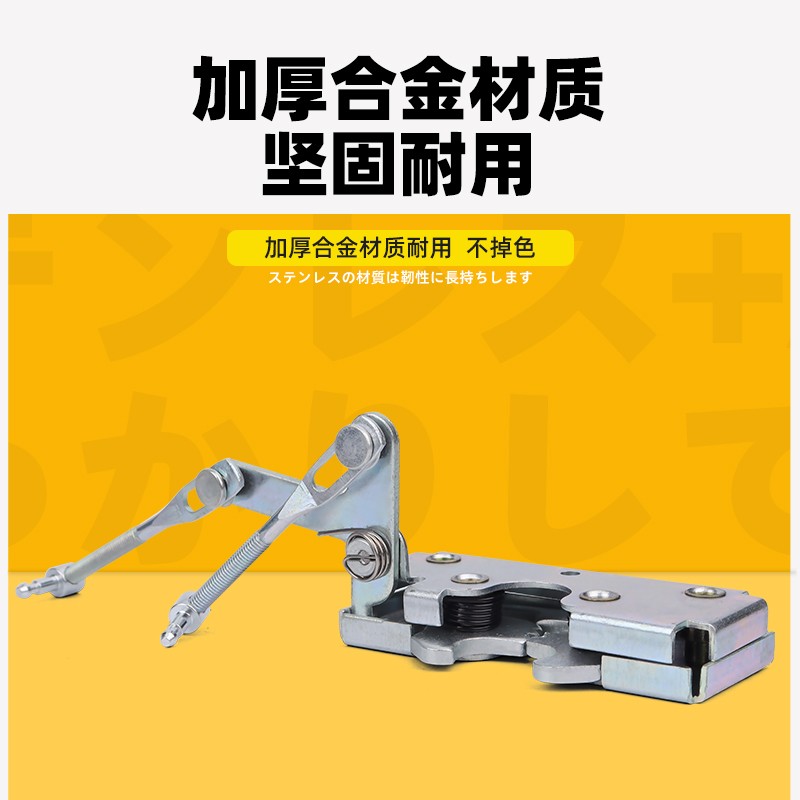 速发SK55 6 60-C驾驶室车门锁总成外拉手车门锁挖掘机配