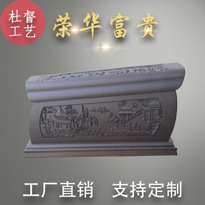 速发盒寿盒实木黄花梨男用红木紫檀木金丝楠木红花梨棺材