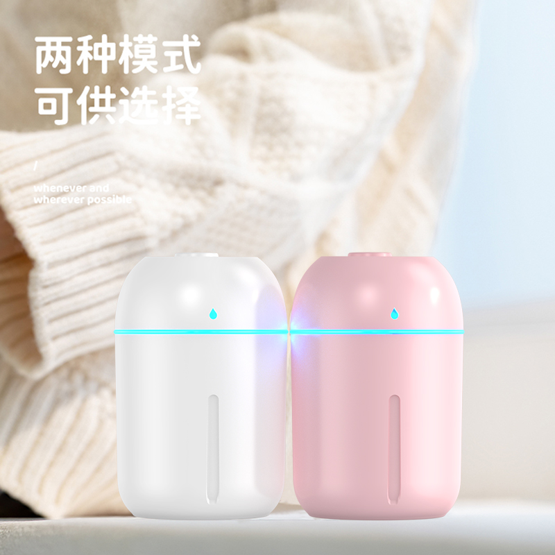速发加湿器小型家用学生宿舍办公室桌面静音卧室大喷雾2022年新款