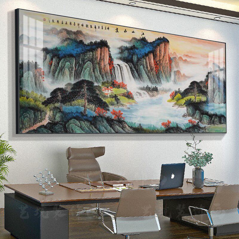 速发景岳山画聚宝盆办公室字画景饰风装山水客厅挂画国画沙发背五
