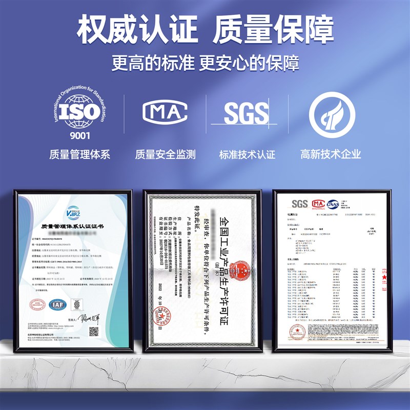 速发方形塑料桶5公斤水溶肥样品桶2升L小桶水桶带盖密封耐酸碱工