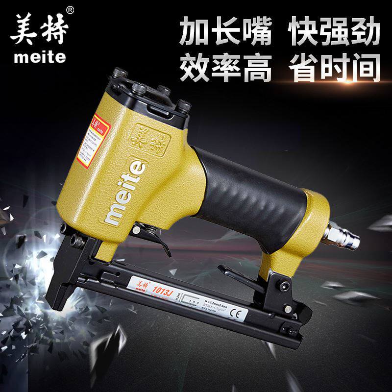 速发美特2装2气动直钉枪0不卡具101J打钉枪木工F修工钉射钉气钉枪