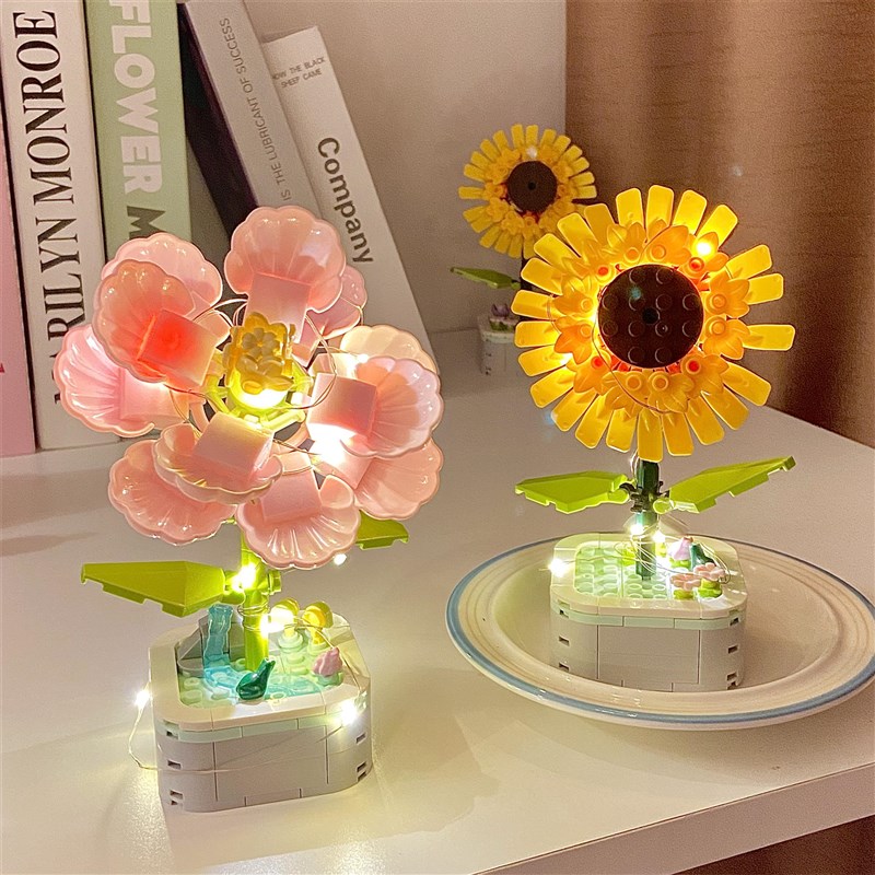 速发神节向日葵芙蓉花微小颗粒益智拼装图玩具儿童积木老师多肉盆
