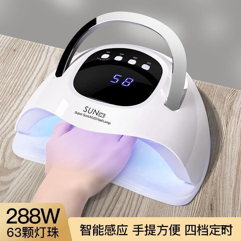 速发美甲不装光速机烤灯疗干甲油套黑手照灯烘干机家用美甲店代货