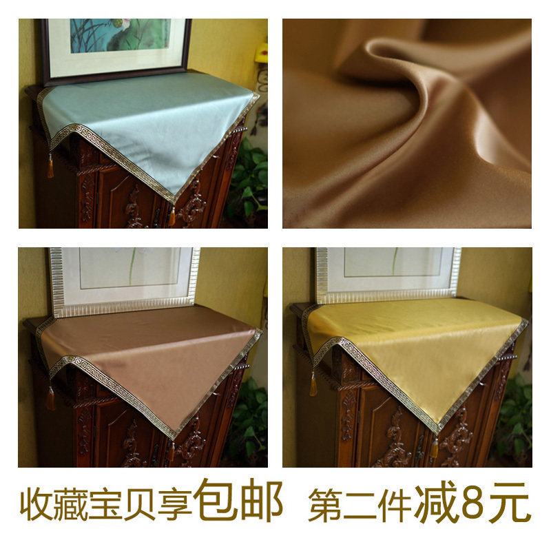 速发中式茶几桌布防水欧式布艺正方形餐桌布床头柜盖布蓝纯色会议