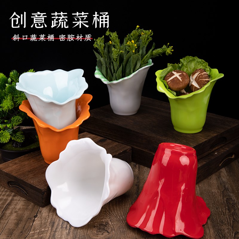 速发密胺创意彩色蔬菜桶桶锅店菌菇拼盘针肉店生菜青菜火仿瓷金烤
