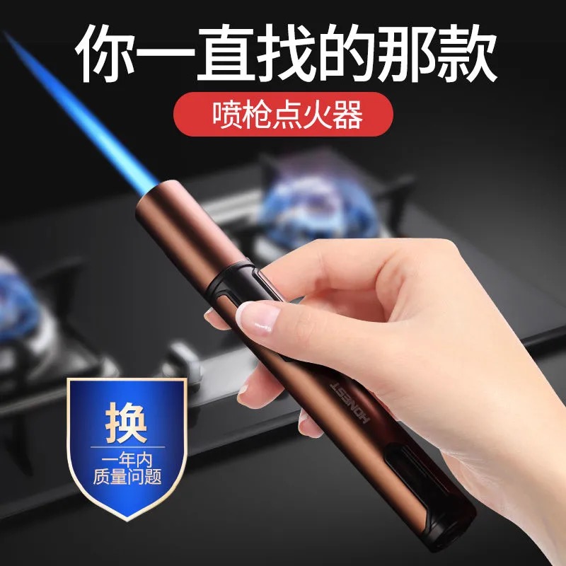 速发百诚创意防风直冲充气艾灸喷枪点火器焊枪