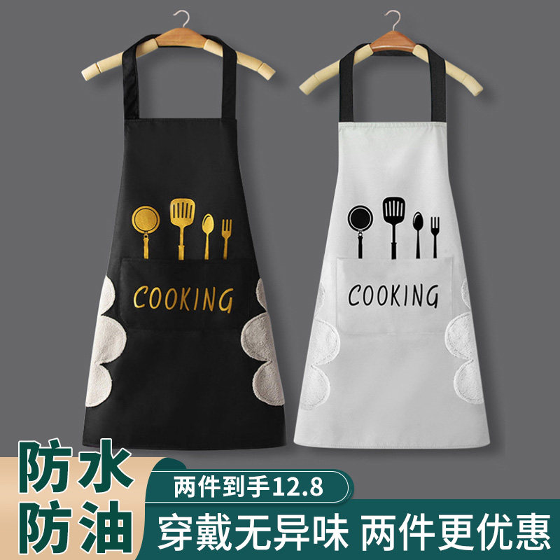 速发围裙家2厨房服水罩衣20用2新款冬季做饭工作防餐饮专用男款