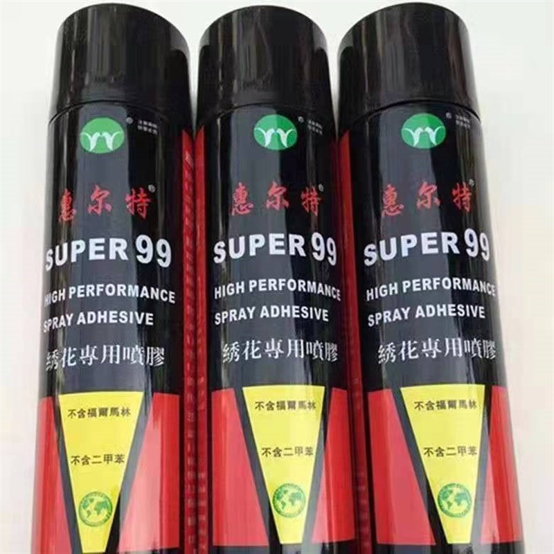 速发喷尔特强力气雾惠高 户外广告纸绣花胶600环保透明胶粘