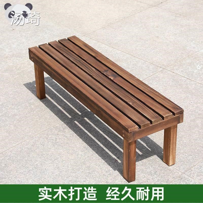 速发多层实木阶梯花架落地厅客室外防腐凳绿萝多肉台置物长条木花