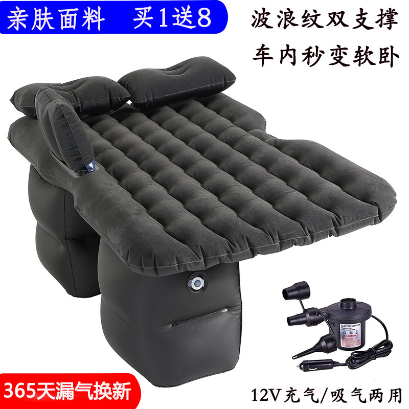 速发适用排众朗逸速腾凌气途观车载充气床汽车床垫后大渡垫床睡垫