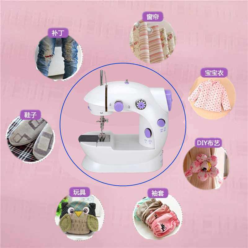 速发销家用小型迷你缝电动台式全吃动自厚小衣机可携式