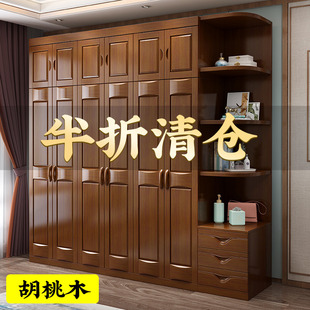 速发实2衣柜家用卧2原木全实木衣柜房用新款木0室年爆款收纳储物