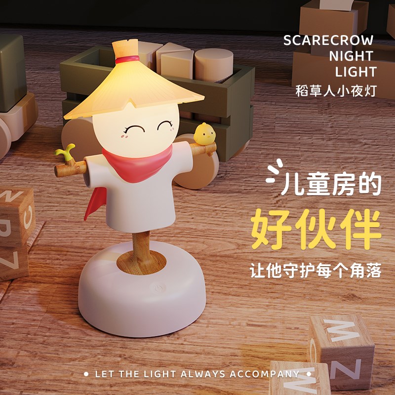 速发生日礼物送生孩老婆闺蜜月子产后孕妇哺乳期宝妈实用高级