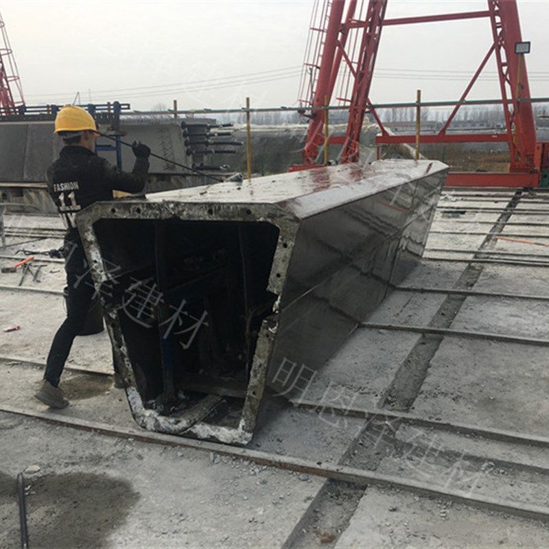速发厂家直销混凝土脱大剂 模板油 水建油性性筑脱模剂量模从优可