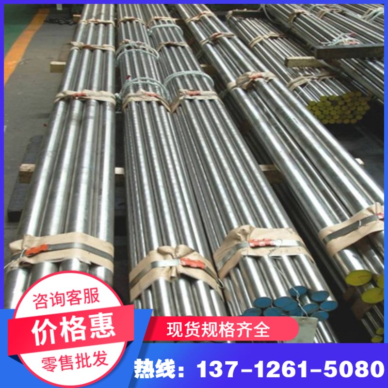 速发A442铝棒 2002-H11A铝棒 铝硅合金棒 耐高温铝棒 铝管 管