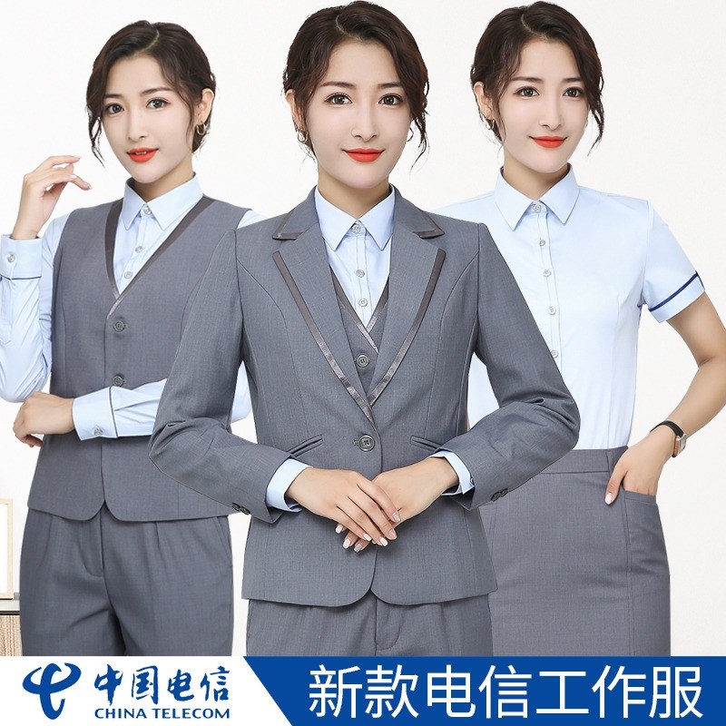 速发作信工电服营业厅新2西服套装长袖外套马甲裤子款02