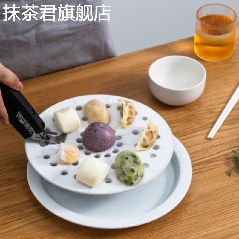 速发陶瓷饺子盘多孔蒸盘沥水盘隔水蒸架水果盘菜盘蒸蒸格篦子蒸片