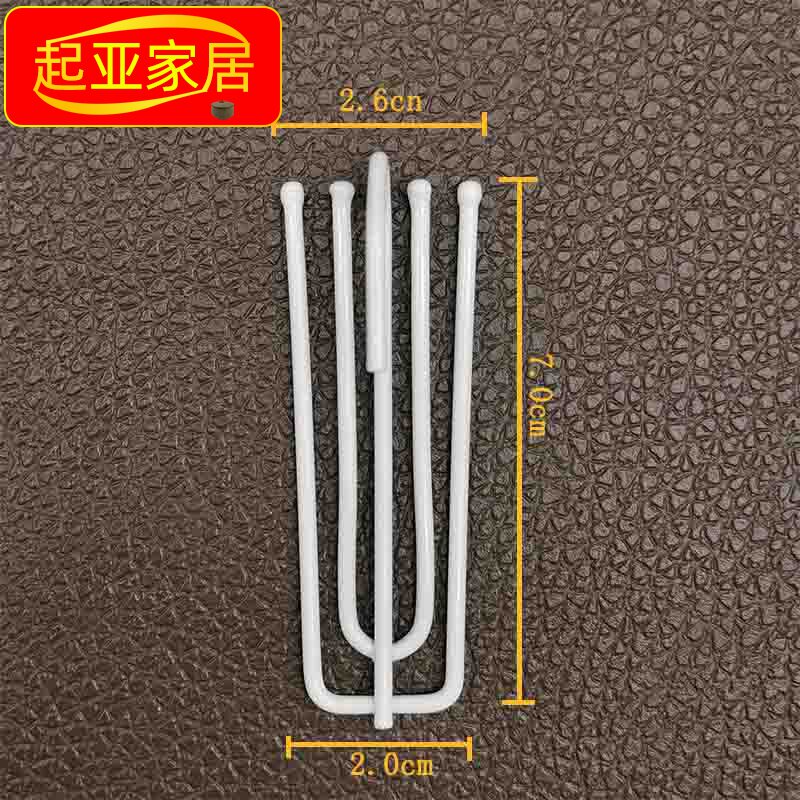 速发加粗不锈钩窗帘挂钩 配件钩子四爪钢窗帘勾 滑挂道钩四抓钩扣