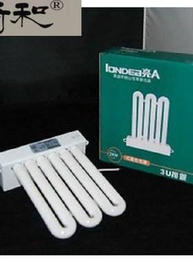 速发8迪照明LOD亮A灯管w1w26W2w亮w明暗/装U排灯管/亮迪停产