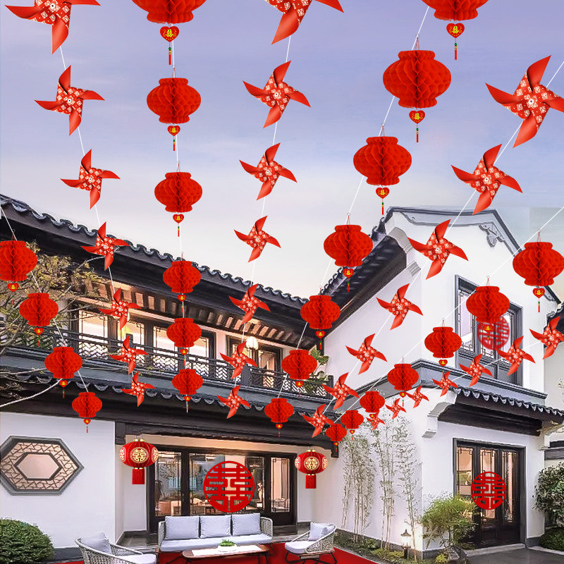 速发场婚子院装饰农村户外婚礼结景布置庭院风笼喜字彩旗挂饰用品
