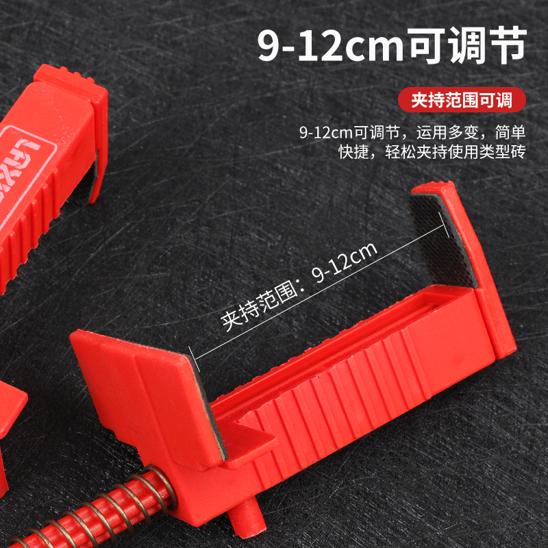 速发砌砖拉线器砌固定器砖拉线器泥瓦工砌砖墙拉线建筑挂线砌砖神