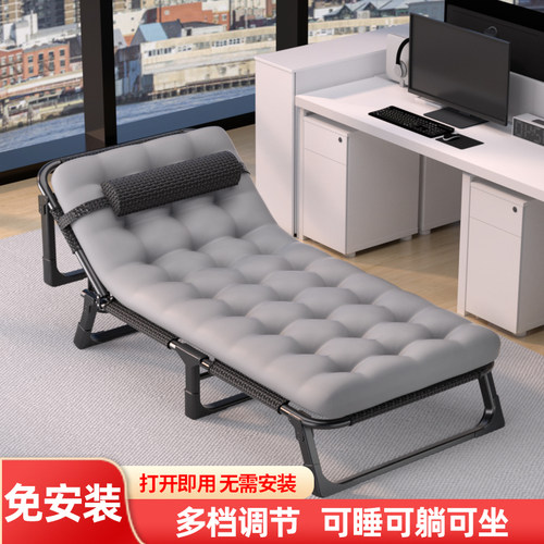 速发折叠人办公室午睡床躺椅小床工位简床陪护易神人午休成器