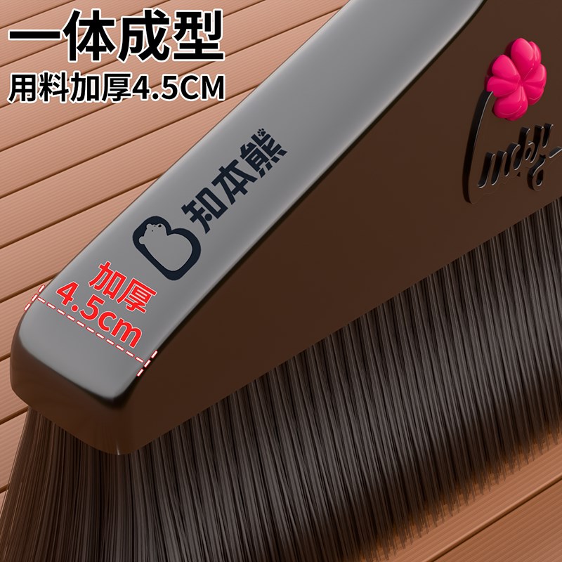 速发扫把单个家用扫帚不粘头发扫地捎把加大笤帚庭院加密加宽加长
