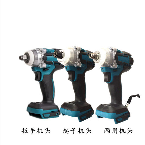速发厂家锂电充电扳手无刷汽动扳手冲击扳手电风修炮架子木工扳手