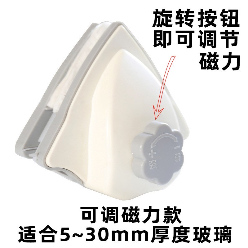 速发玻璃擦刮洗子刷窗器窗户双面搽神层家用清洁清刮工具双器中空